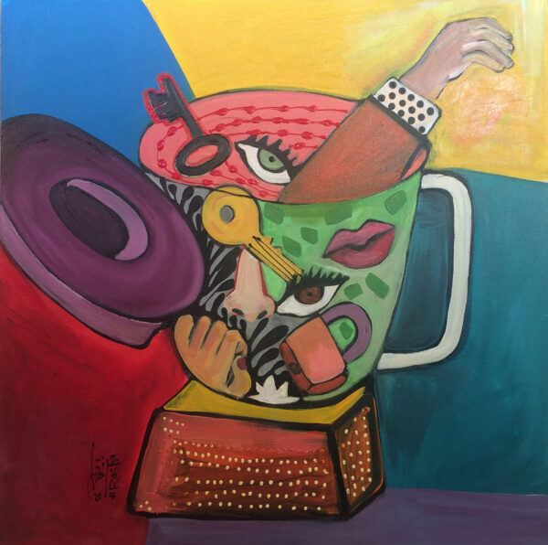 In the Blender IV